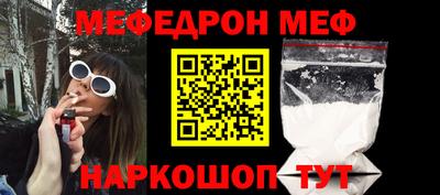 мдпв Балаково