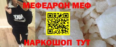 мдпв Балаково
