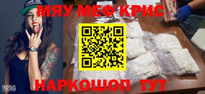 мдпв Балаково