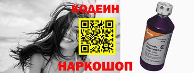 дживик Дмитров