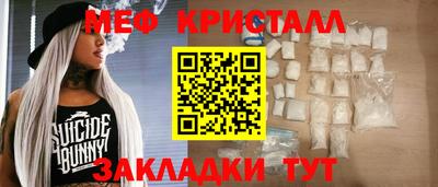 марихуана Балахна