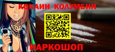 мдпв Балаково