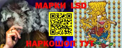 мдпв Балаково