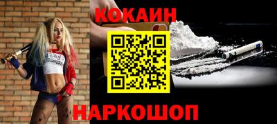 мдпв Балаково