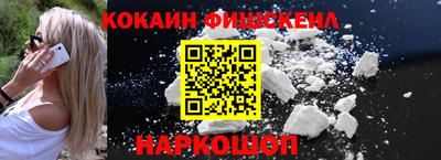 мдпв Балаково