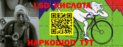 мдпв Балаково