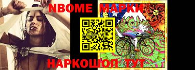 мдпв Балаково