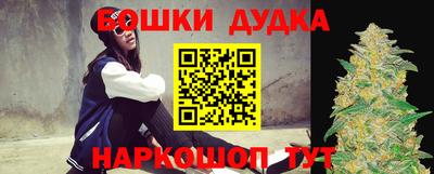 мдпв Балаково