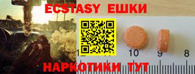 мдпв Балаково