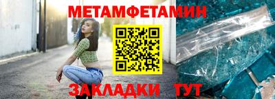 героин Добрянка