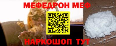 бутик Балашиха